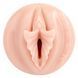Мастурбатор Fleshlight Fantasy: Lilith Fukumoto Shokushu