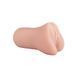 Мастурбатор-вагіна Alive Amelia Super Realistic Masturbator S Flesh, тілесний