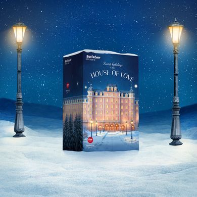 Подарунковий набір Satisfyer Premium Advent Calendar 2025