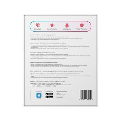 Смарт-віброяйце з пульсацією Lovense Vulse, червоне