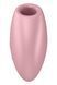Вакуумный стимулятор-сердце Satisfyer Cutie Heart розовый