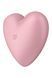 Вакуумный стимулятор-сердце Satisfyer Cutie Heart розовый
