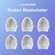 Набор яиц мастурбаторов Lovense Kraken masturbator egg box, 6 штук