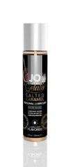 Лубрикант JO Gelato Salted Caramel - солона карамель, 30 мл