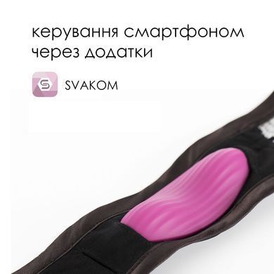 Смарт-вібратор у трусики Svakom Edeny з трусиками, фіолетовий