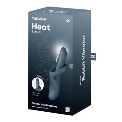 Вибратор с ротацией Satisfyer Heat Flex 4 Grey, подогрев до 39&deg;C, серый