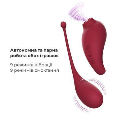 Смарт іграшка Adrien Lastic Inspiration