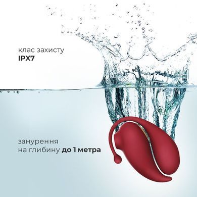 Смарт іграшка Adrien Lastic Inspiration
