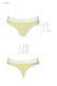 Спортивные трусики-стринги Passion PS007 PANTIES yellow, size S