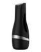 Мастурбатор Satisfyer Men Classic (Silver), серебряный