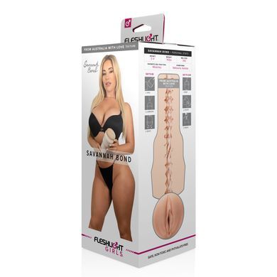 Мастурбатор Fleshlight Girls: Savannah Bond &mdash; From Australia With Love