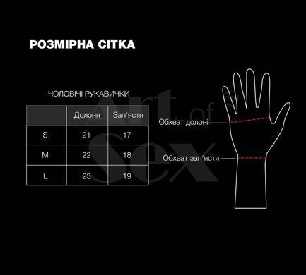 Лакированные мужские перчатки без пальцев Art of Sex - Jeyson, цвет черный, размер L