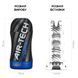 Мастурбатор Tenga Air-Tech Twist Ripple Blue