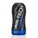 Мастурбатор Tenga Air-Tech Twist Ripple Blue