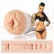 Мастурбатор Fleshlight Girls: Christy Mack - Attack