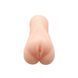 Мастурбатор-вагіна Wooomy Squeeezy Masturbator Vagina, тілесний