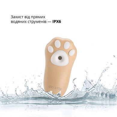 Вакуумный клиторальный стимулятор Otouch Cici Kitty