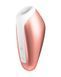 Мініатюрний вакуумний стимулятор Satisfyer Love Breeze помаранчевий