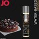 Лубрикант JO Gelato White Chocolate Raspberry Truffle &ndash; малиновый трюфель с белым шоколадом, 120 мл