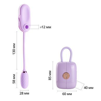 Вакуумний кліторальний стимулятор Otouch Louis Vibrate , ФІОЛЕТОВИЙ