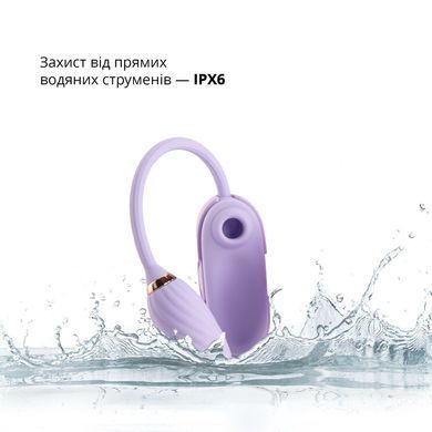 Вакуумний кліторальний стимулятор Otouch Louis Vibrate , ФІОЛЕТОВИЙ