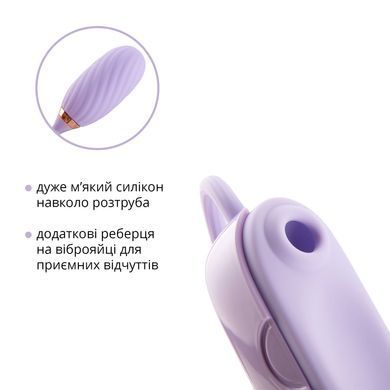 Вакуумний кліторальний стимулятор Otouch Louis Vibrate , ФІОЛЕТОВИЙ