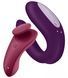 Набор вибраторов Satisfyer Partner Box 1