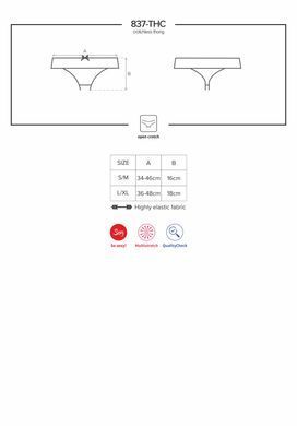 Obsessive 837-THC-1 crotchless thong S/M