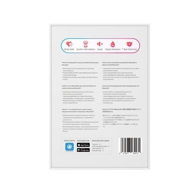 Вакуумний кліторальний смарт-стимулятор Lovense Tenera 2, рожево-блакитний