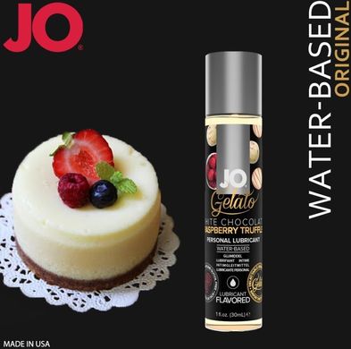 Лубрикант на водній основі System JO GELATO White Chocolate Raspberry (30 мл) без цукру та парабенів