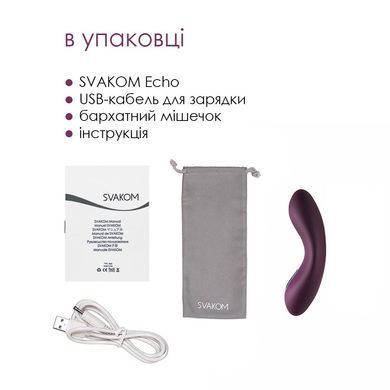 Кліторальний вібратор Svakom Echo Violet, фіолетовий