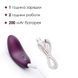 Кліторальний вібратор Svakom Echo Violet, фіолетовий