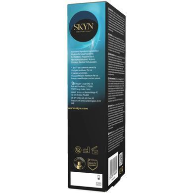 Стимулюючий гель для пеніса Skyn Excite For Him, 15 мл