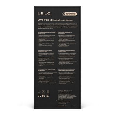 Масажер простати LELO Loki Wave 2 Base Blue, синій