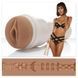 Мастурбатор Fleshlight Girls: Janice Griffith - Eden