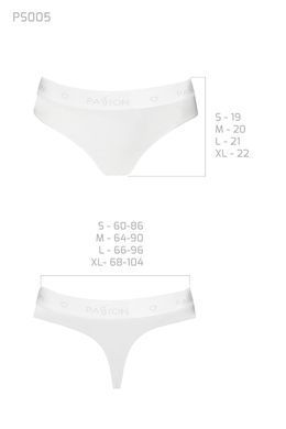 Трусики-бразиліана з бавовни Passion PS005 PANTIES white, size M
