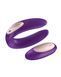 Вібратор для пар Satisfyer Double Plus Remote з пультом ДУ та двома моторчиками