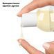 Массажное масло Satisfyer Massage Oil Neutral 250 мл